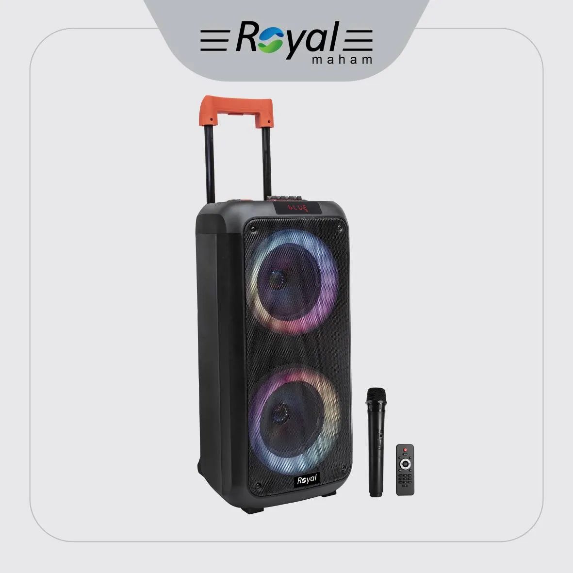 PARTY-BOX-RSP-810_11zon-1_4_11zon